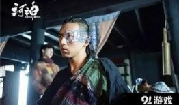 神河电视剧在线观看,穿越时空的传奇之旅